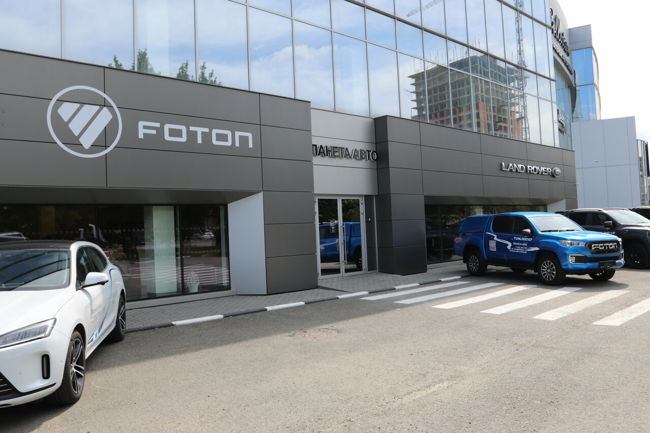 photo Планета Авто, Foton