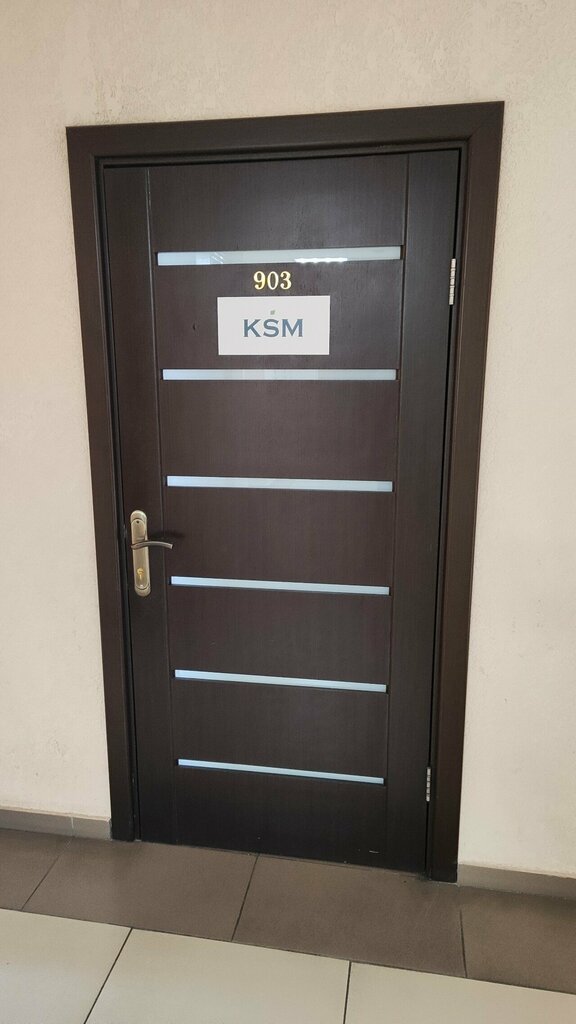 Management company Ksm, Krasnodar, photo