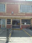 Clínica retornar (Bogotá, Carrera 20 Avenue, 87-43), medical center, clinic