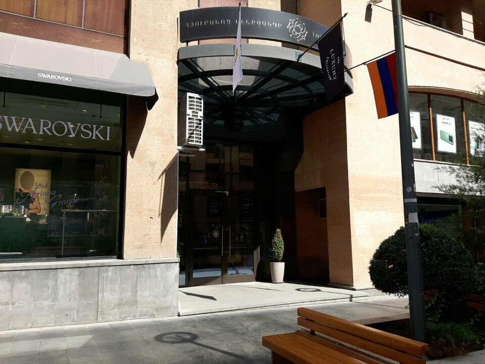 Spa Alexander SPA by Anne Semonin, Yerevan, photo