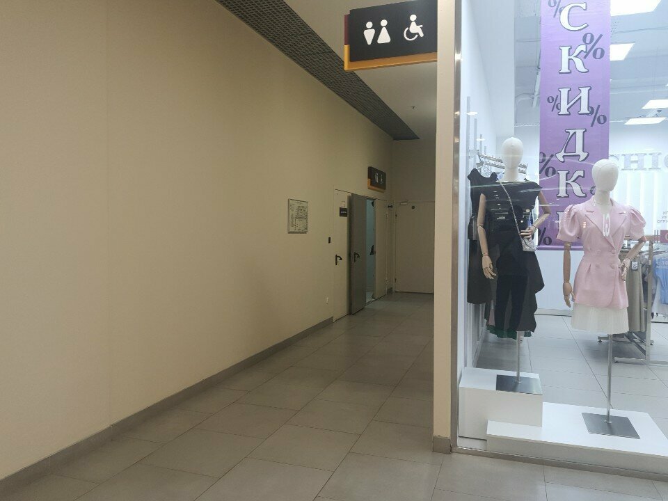 Accessible toilet Туалет для инвалидов, Astrahan, photo