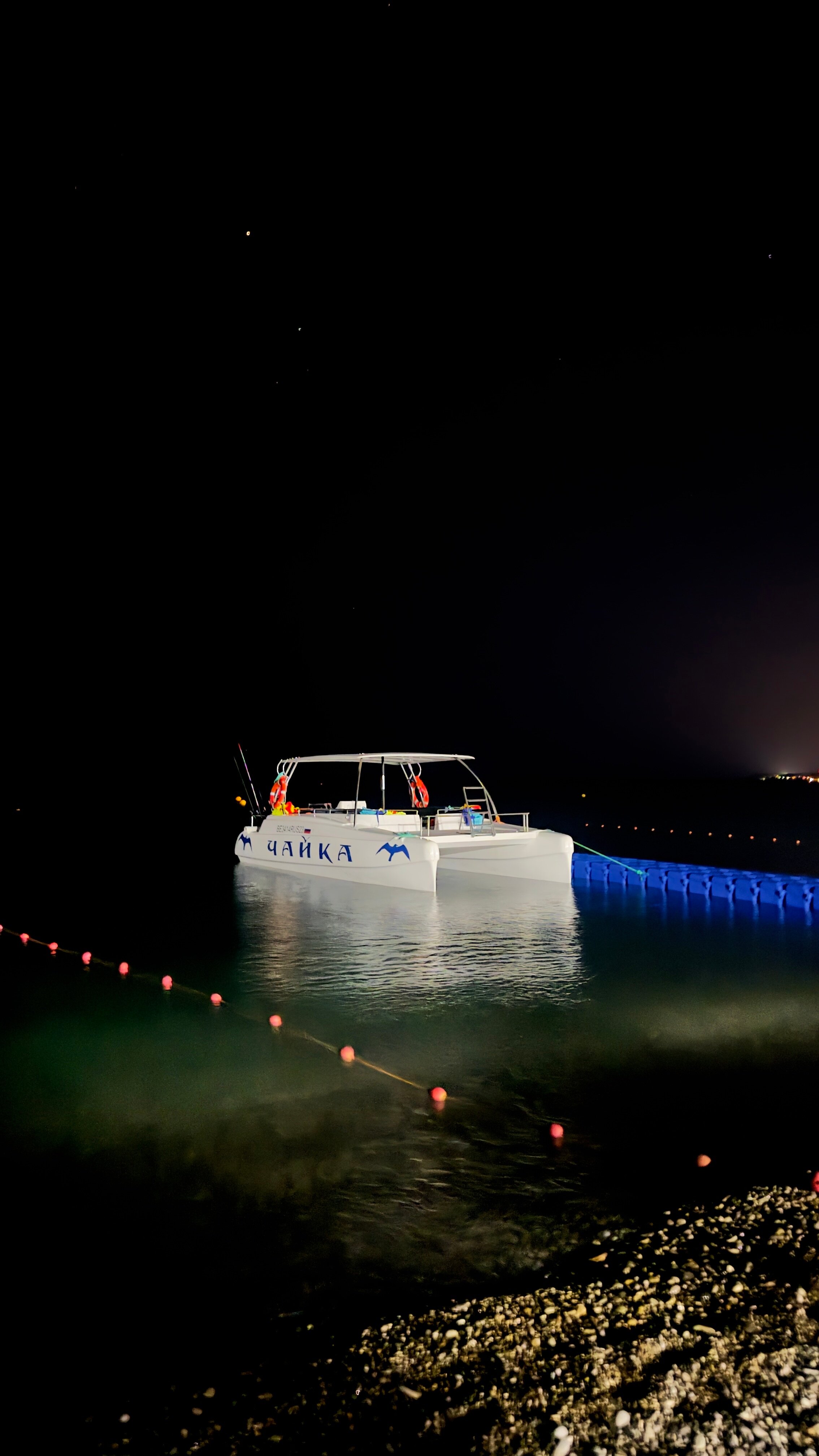 Фото Парус 50