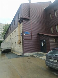 Massage&Body correction (ул. Александра Логунова, 16А), массажный салон в Тюмени