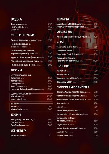 Onlayn porno videolarni tomosha qilish