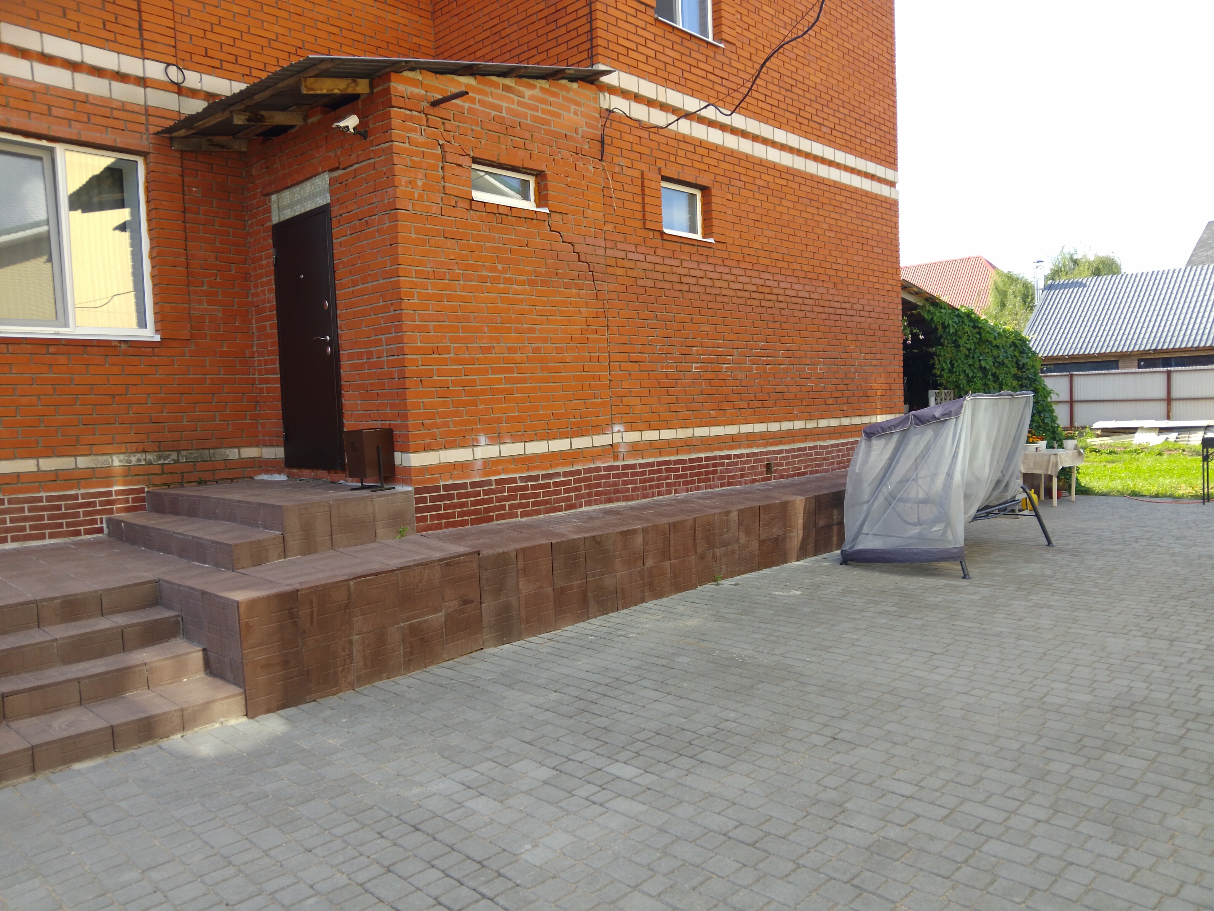 Фото Апартаменты Сабинская