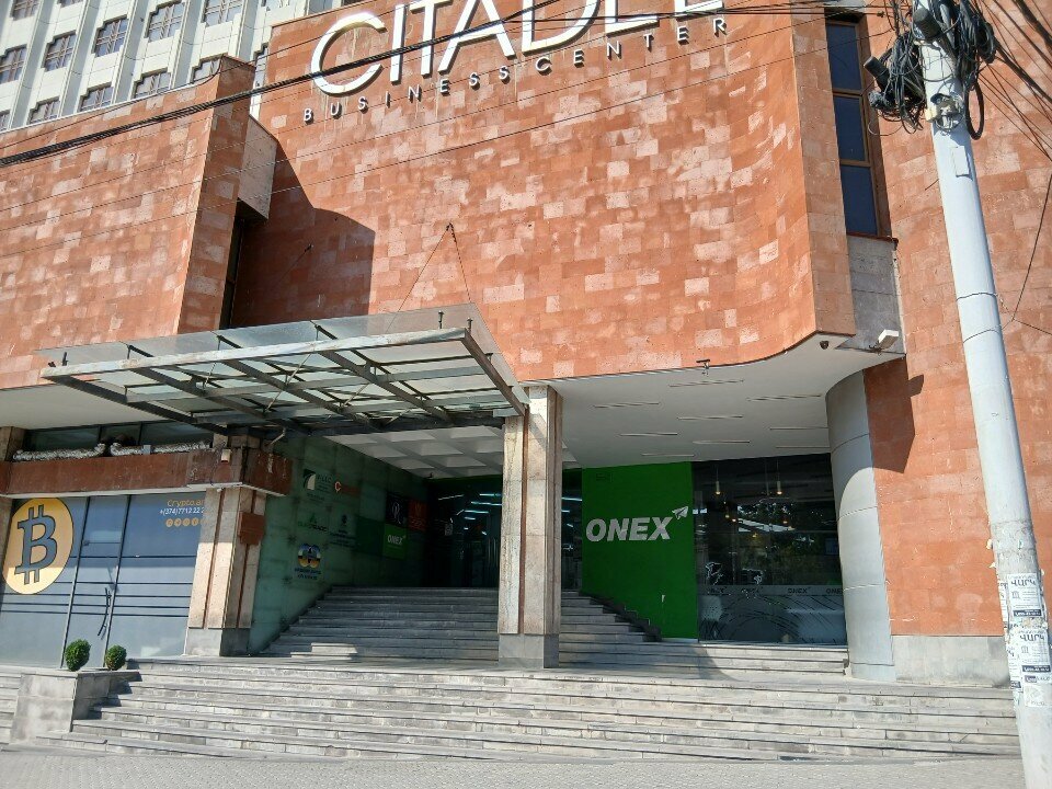 Management company Citadel, Yerevan, photo