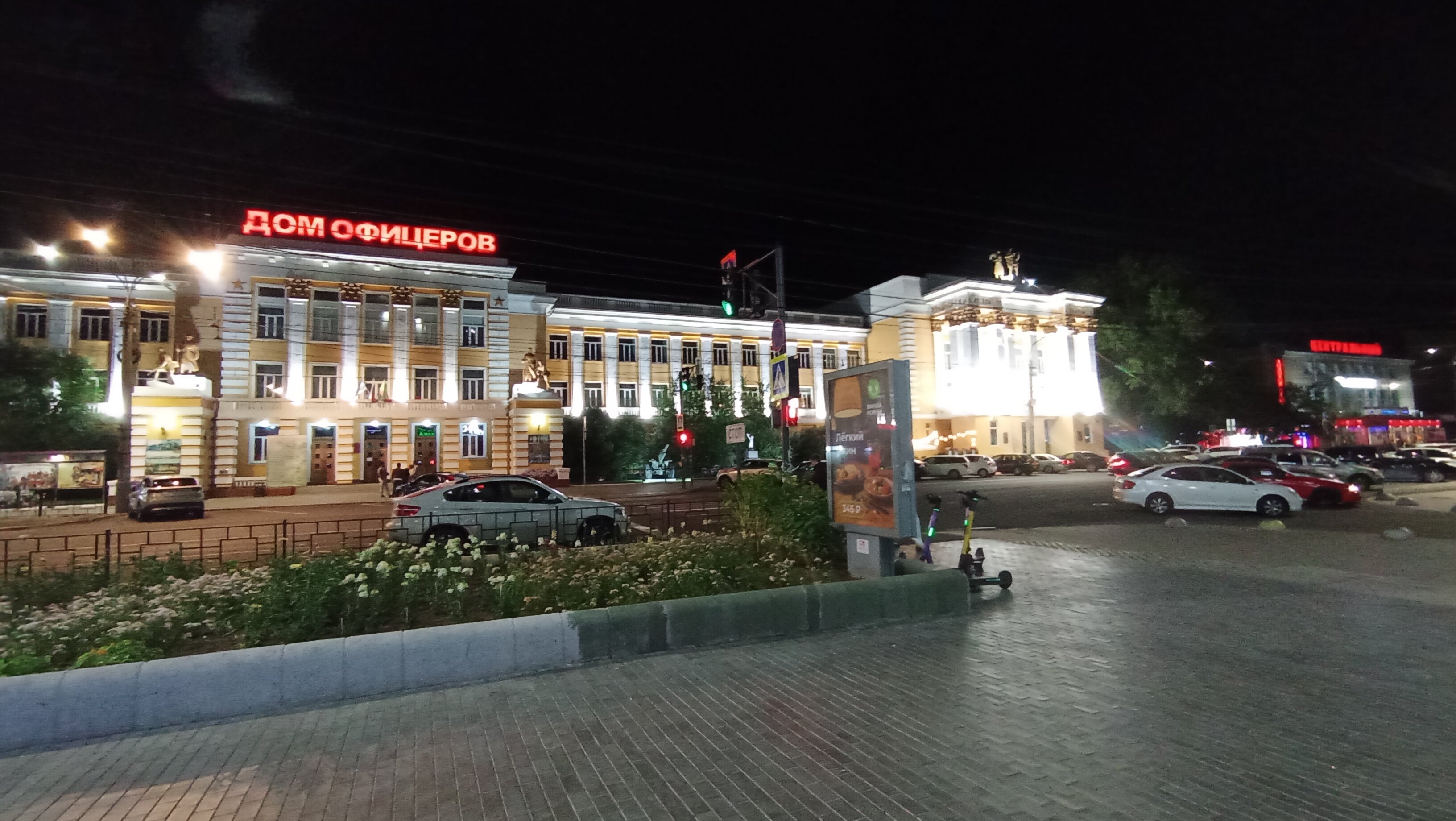 Фото Декабрист на Ленина 93