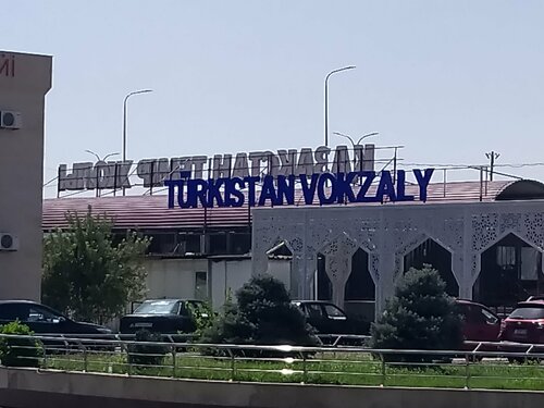 Эротикалық комедия фильмдерін онлайн көріңіз