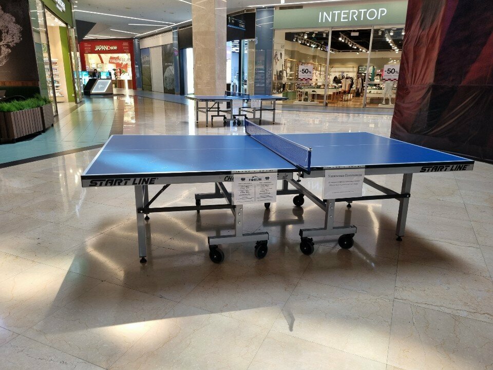 Amusement ride Table Tennis Club, Almaty, photo