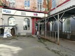 ВТБ (Мясницкая ул., 26А, стр. 1), банкомат в Москве