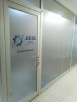 Arsu Machine Automation (Ankara Province, Yenimahalle, Serhat Neighborhood, 2282nd Street, 163B), production automation