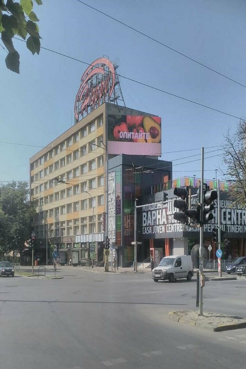 Фото Hotel Orbita