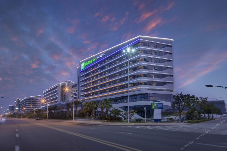 Фото Holiday Inn Express Xiamen Airport Zone, an Ihg Hotel