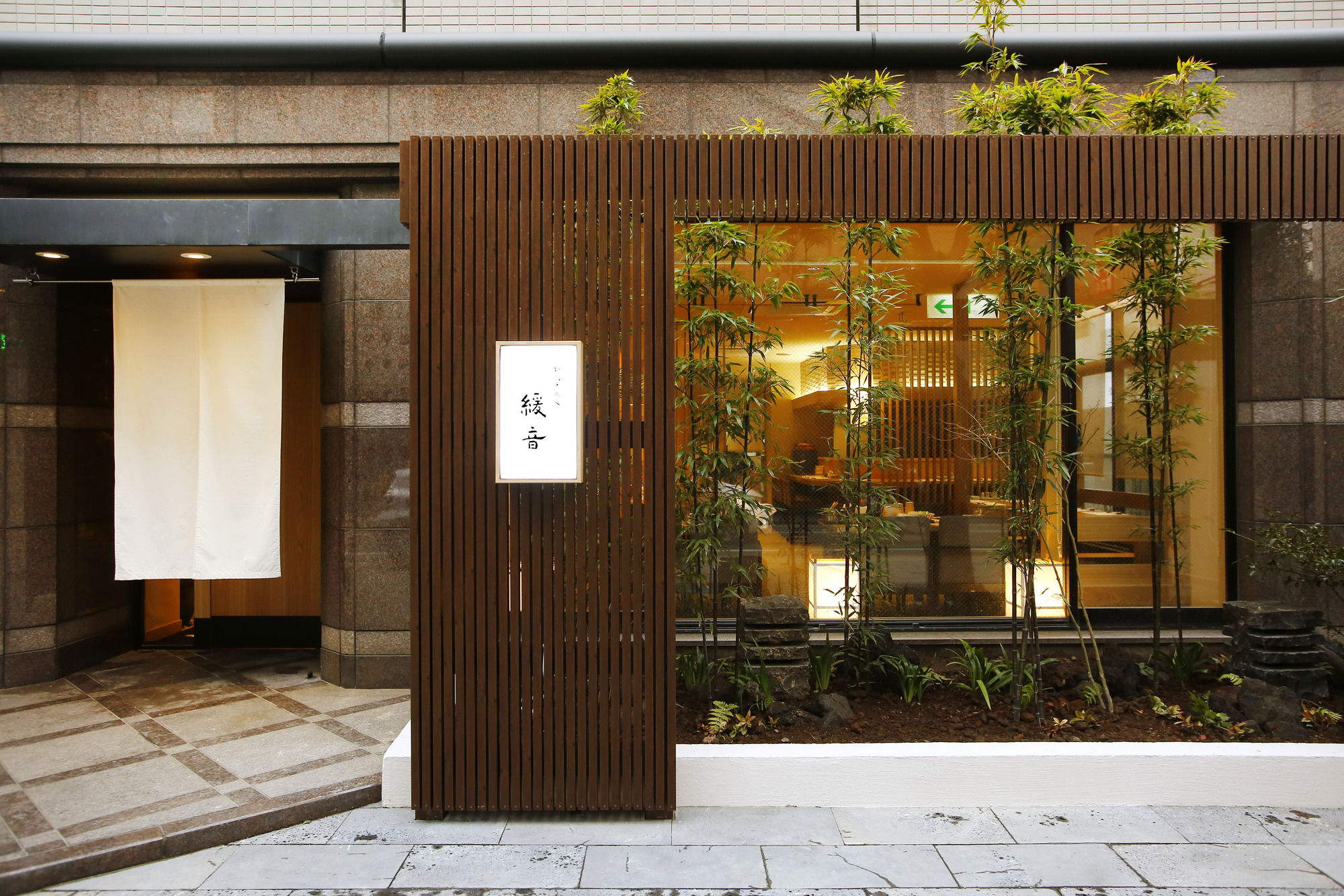 Фото President Hotel Hakata