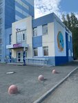 Частная Художественная школа V. art (ulitsa Gabdully Tukaya, 17Б), school of the arts