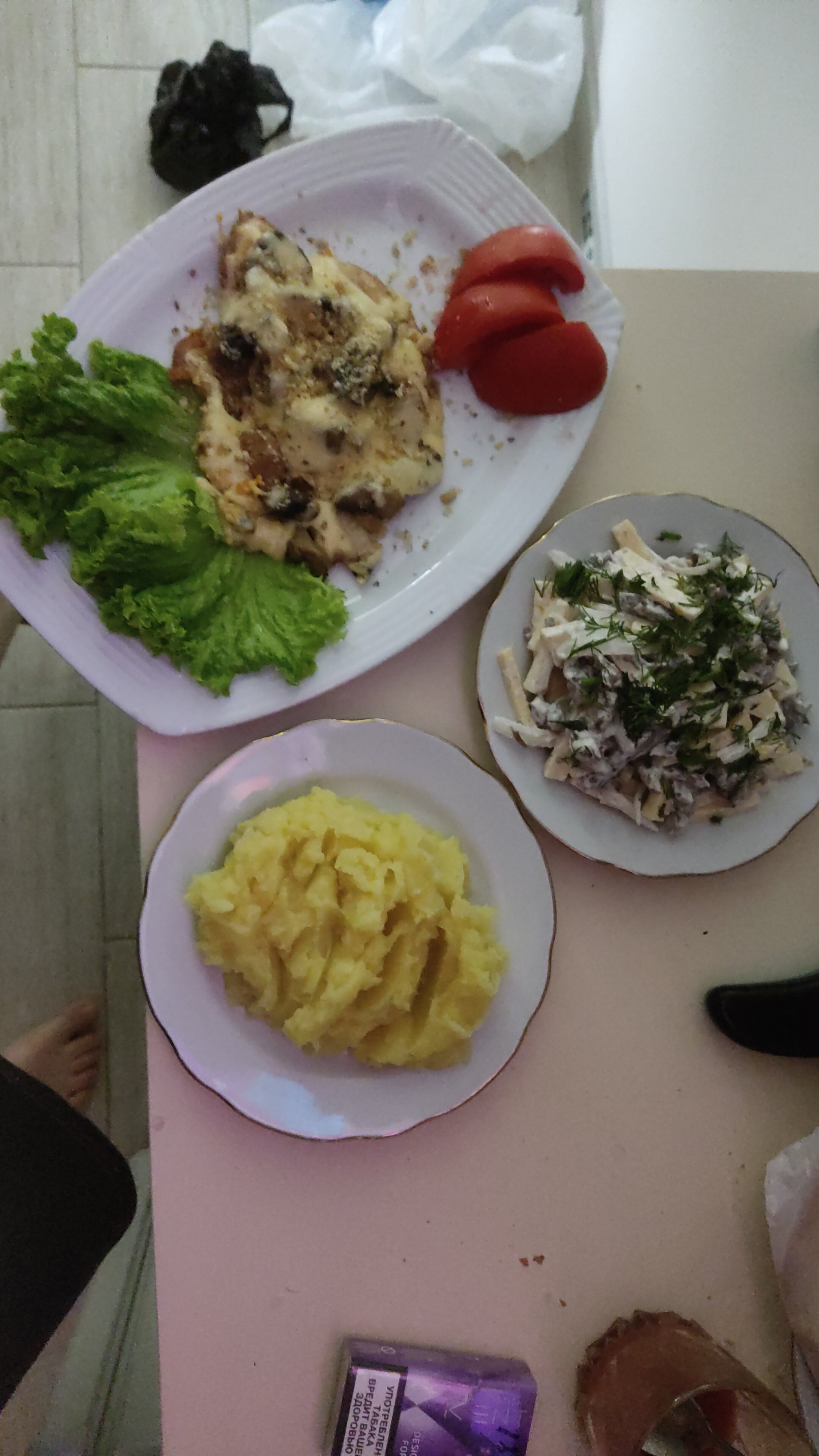 Фото Отель Кавказ