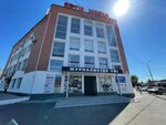 Accounting Firm (Astana kóshesi, 143), servicios de contabilidad