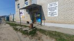 24 Часа (Krasnykh Zor Drive, 4), grocery