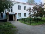 Chelyabinskaya oblastnaya klinicheskaya narkologicheskaya bolnitsa Statsionarnoye otdeleniye № 5 Muzhskoye otdeleniye (ulitsa Rozhdestvenskogo, 9Б) ، مستشفى متخصص
