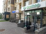 Ecoshop (Anatolıı Hrapatyı kóshesi, 12), dietetic and diabetic nutrition