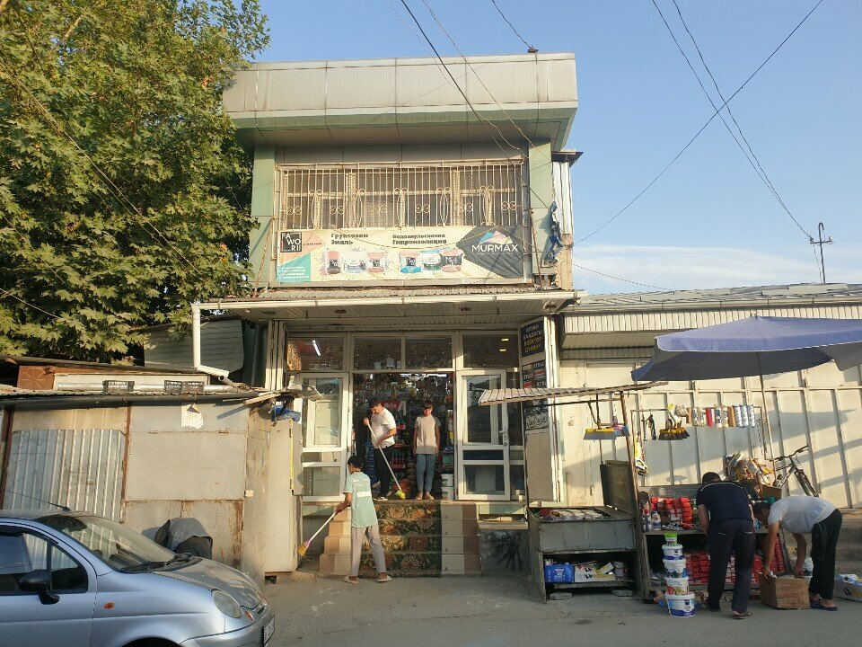 Hardware hypermarket Murmax, Osh, photo