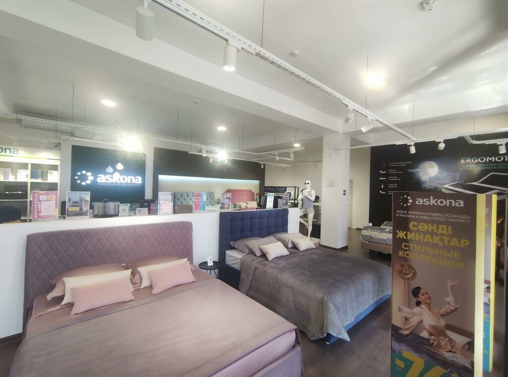 Mattresses Ascona, Chimkent, photo