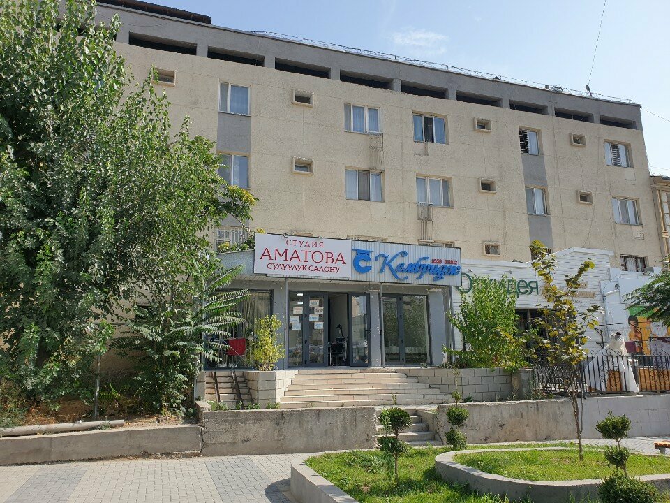 Eyebrow and eyelash salon Amatova, Osh, photo