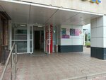 Nigma (Vakhitova Avenue, 27) ، صالون تدليك