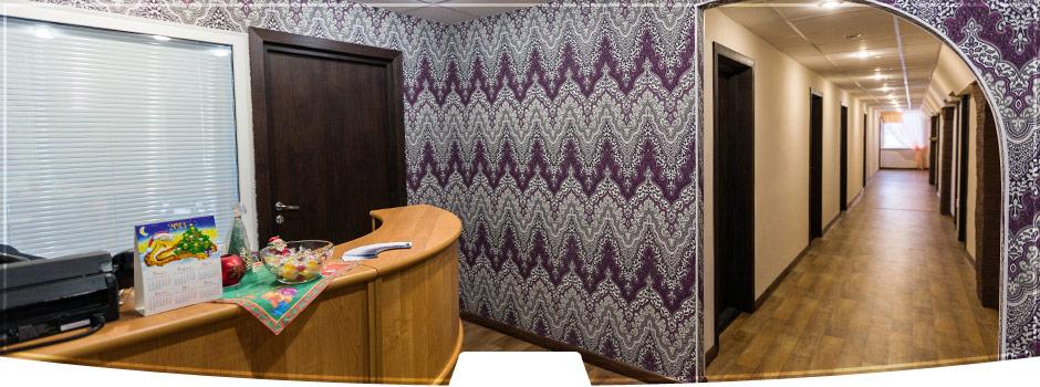 Фото Сияние