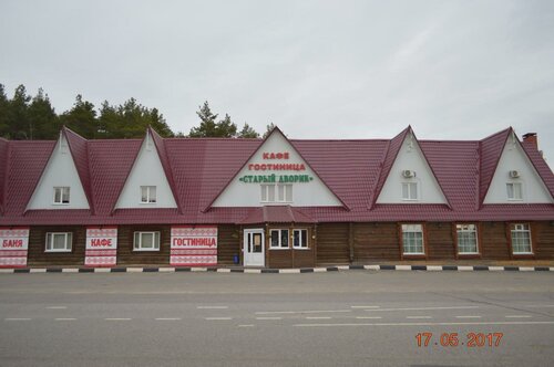 Hotel Stariy dvorik, Republic of Mordovia, photo