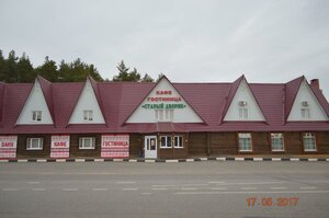 Stariy dvorik (derevnya Staroye Zubaryovo, Pesochnaya ulitsa, 10), hotel