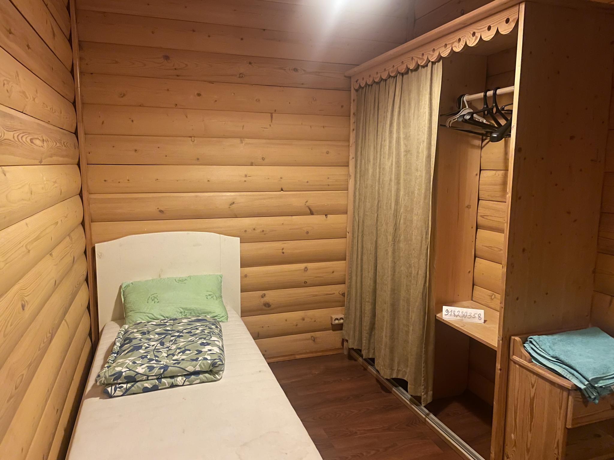 Фото Экодомики