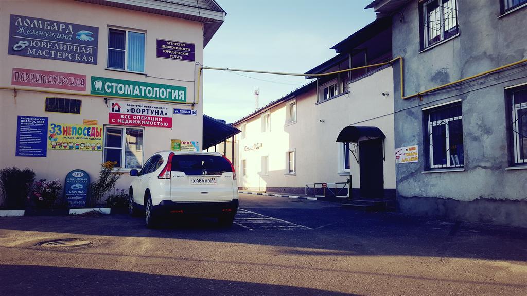 Фото отеля 5