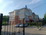 Мир автоматизации (ulitsa Pushkina, 40), programas informáticos