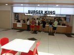 Burger King (İstanbul, Büyükçekmece, Fatih Mah., Rıza Küçükoğlupaşa Cad., 40), fast food