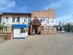 Энгельсская городская поликлиника № 1, Аптечный пункт (Mayakovskogo Street, 1) ، صيدلية