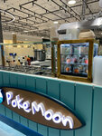 Poke Moon (Rodionova Street, 187В), fast food