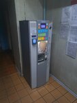 Jofemar (Novomoskovskaya Street, 1), coffee machine