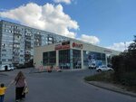 Пресса (8 Marta Street, 29А), punto de venta de prensa
