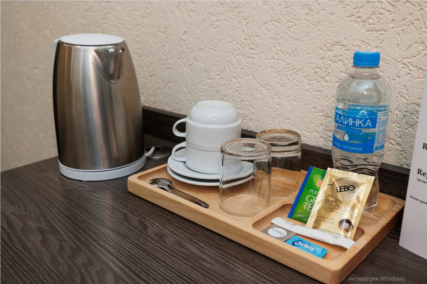 Фото Регион-42