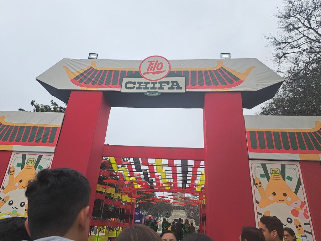 Park Park of the Exposition, Lima, photo