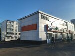 Zootovary-Rybolov (posyolok GES, 5-y kompleks, 2А) ، متجر للحيوانات الأليفة