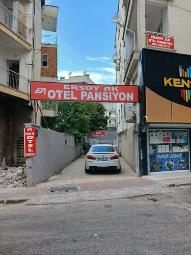 Гостиница Ersoy Ak Pansiyon в Анталье