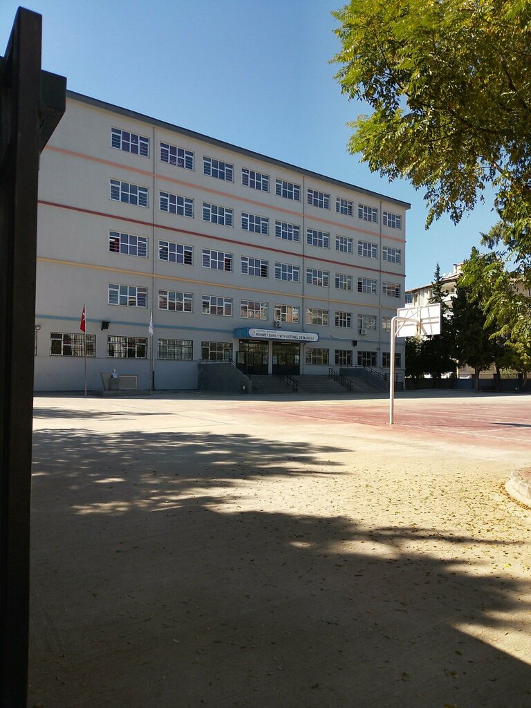 School Mehmet Emin-Zekiye Ustunel Secondary School, Gaziantep, photo