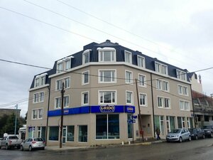 Гостиница Patagonia Austral Apartamentos
