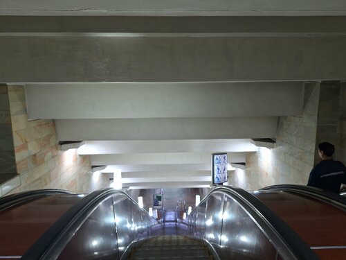 Sperma yumshoq qollar