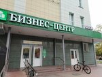 Лафит (27-ya Severnaya ulitsa, 48), business consulting