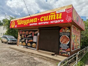 Шаурма-сити (Republic of Buryatia, Zakamensk, ulitsa Lenina) ، وجبات سريعة