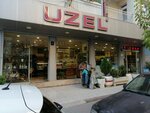 Uzel Zeytincilik (Ankara Province, Yenimahalle, Demetevler Mah., 361. Cad., 4A) ، مصنعو المواد الغذائية