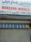 Mansoor Marble (Pak Colony, Manghopir Road, G12), stone articles and fixtures
